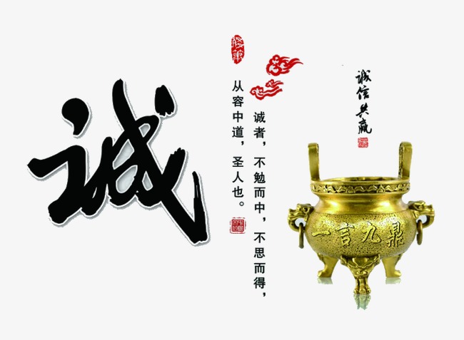 杨市办事处要债公司