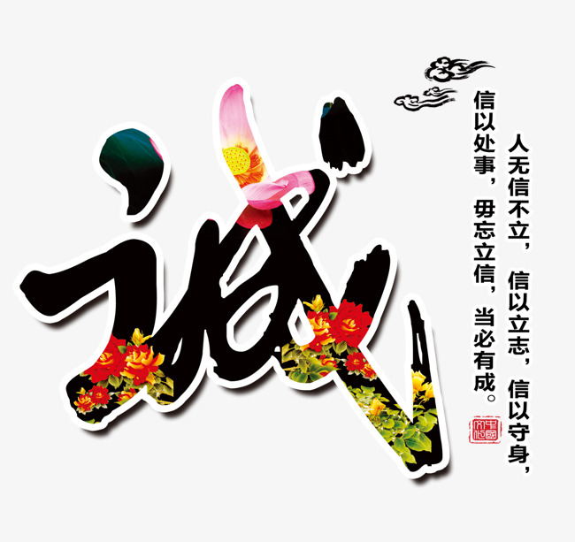 杨市办事处要账公司